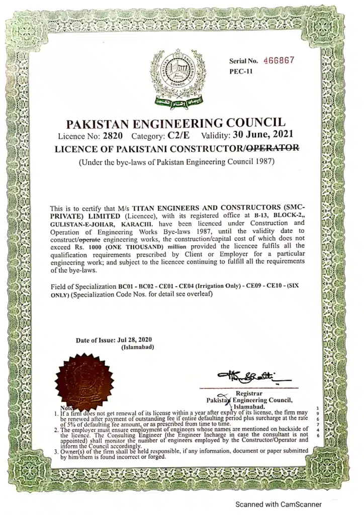 Pakistan Engineering Council Sertificate